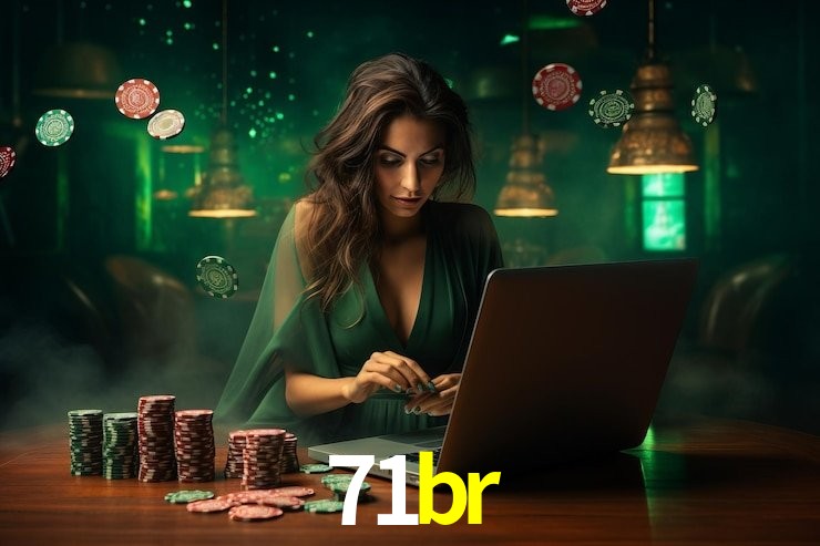 Premium Interface 71br