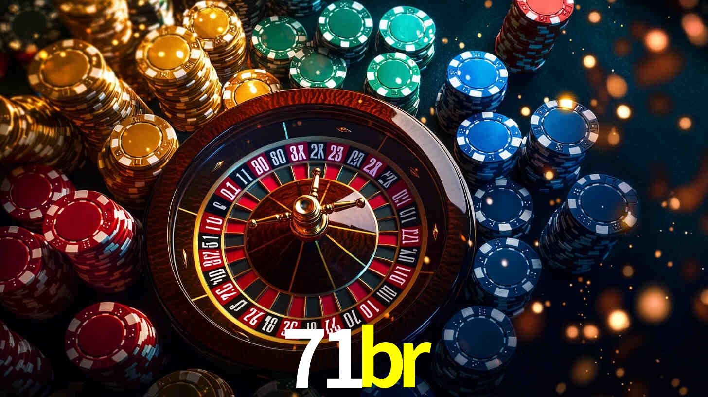 71br App Interface