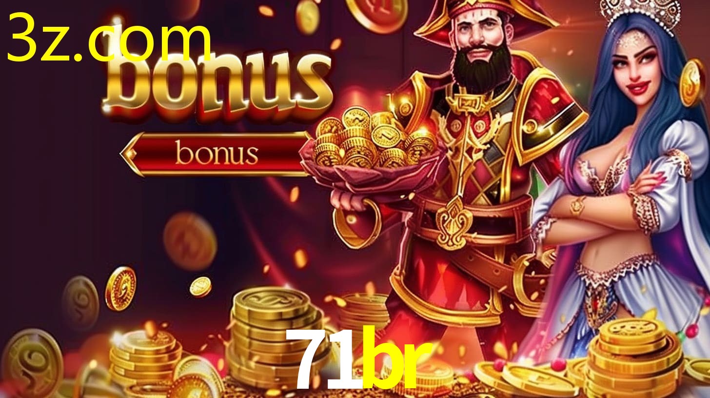 71BR