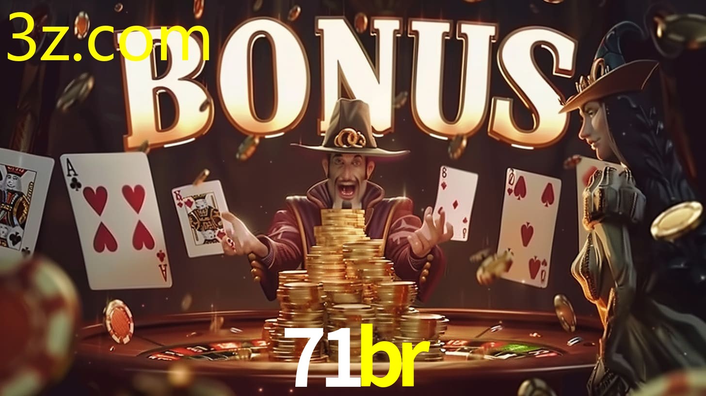 71BR