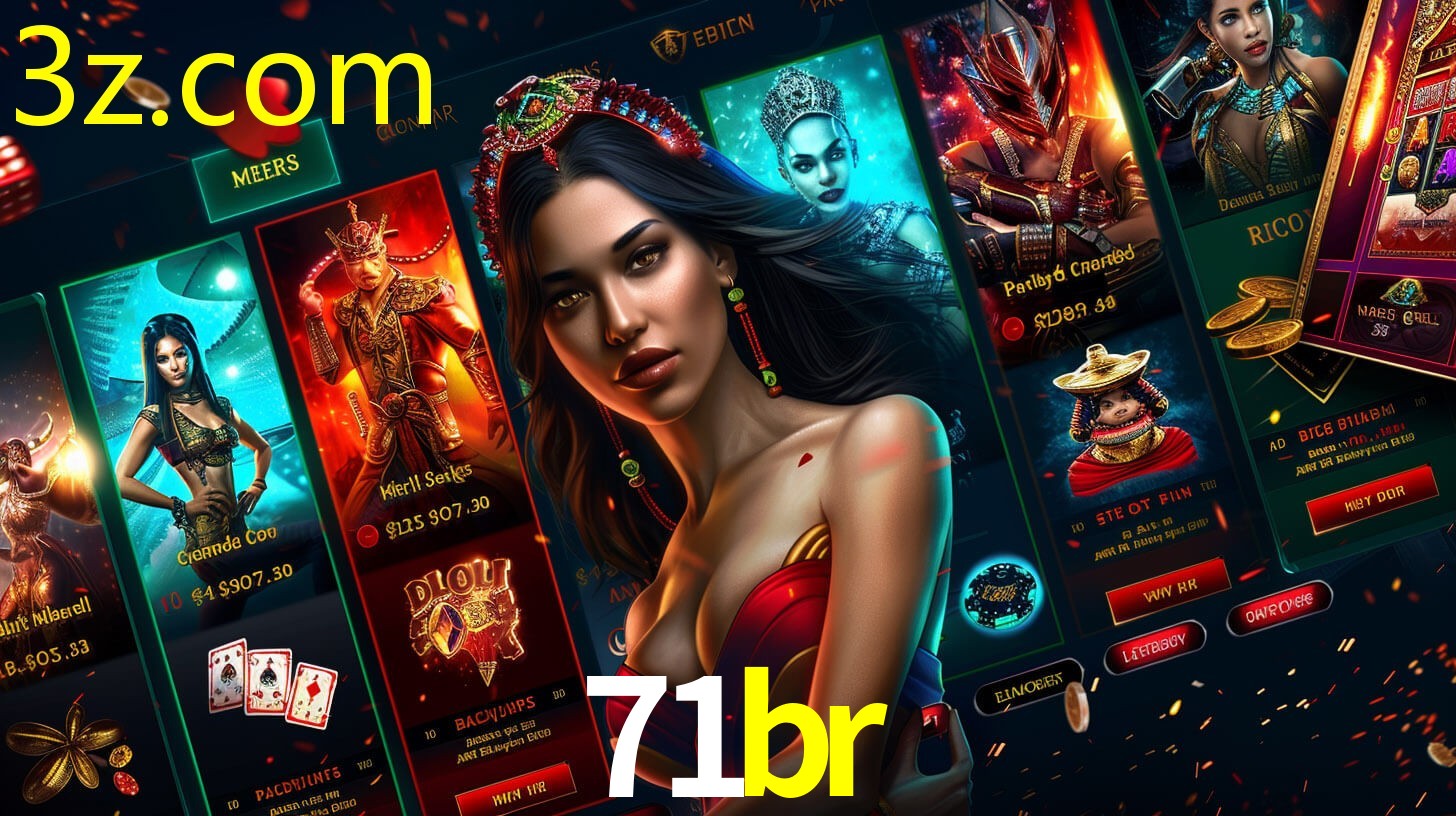 71BR